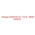 9828440013 КАБИНА А7-7,5-8 Epiroc