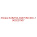 Кабина оператора AQ37VSD для буровых установок Epiroc