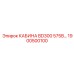 Изображение кабины Epiroc BD300 575В, артикул 1900500100