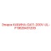 9828431209 КАБИНА-GA11-200V-UL-P Epiroc
