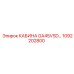 1092202800 КАБИНА GA45VSD (Epiroc)