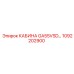 1092202900 КАБИНА GA55VSD (Epiroc)