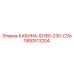 1900513204 КАБИНА-ID180-230-CSA Epiroc