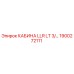 Оригинальная кабина Эпирок 1900272111 LLR LT 3/... с климат-контролем