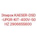 Фотография комплекта для модернизации KAESER DSD 400V 50HZ производства Epiroc