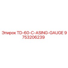 Центрирующий калибр для обсадных труб TD-60 Epiroc 9753206239