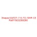1503299280 КАПОТ-7-5-TO-10HP-СЕРЫЙ Epiroc