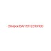 5112310100 ВАЛ Epiroc