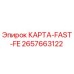 Оригинальная плата Epiroc FAST-FE артикул 2657663122