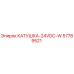57789521 КАТУШКА-24VDC-W Epiroc