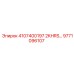 9771096107 2KHRS КАТУШКА Epiroc