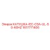 1617771400 КАТУШКА-IEC-CSA-UL-50-60HZ Epiroc