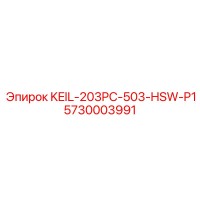 5730003991 KEIL-203PC-503-HSW-P1 Epiroc