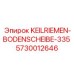 5730012646 KEILRIEMEN-BODENSCHEIBE-335 Epiroc