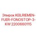 2200660115 KEILRIEMEN-FUER-FONOSTOP-3-KW Epiroc