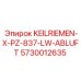 5730012635 KEILRIEMEN-X-PZ-837-LW-ABLUFT Epiroc