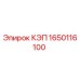 1650116100 KEP Epiroc spare part