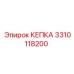 Крышка 3310118200 для гидравлики Epiroc