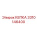 Защитная крышка 3310146400 для электроники Epiroc