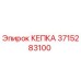 Фото кепки Epiroc артикул 3715283100