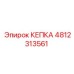 Уплотнительная деталь КЕПКА арт.4812313561 Epiroc