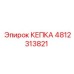 4812313821 КЕПКА Epiroc