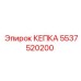 Оригинальная крышка 5537520200 для буровых станков Epiroc