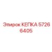 Пневматическая КЕПКА 57266405