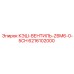 6216102000 КЭШ-ВЕНТИЛЬ-Z6M6-0-5CH Epiroc