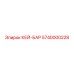 5740000228 КЕЙ-БАР Epiroc