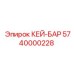 5740000228 КЕЙ-БАР Epiroc
