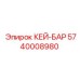 5740008980 КЕЙ-БАР - Epiroc