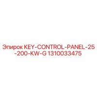 1310033475 KEY-CONTROL-PANEL-25-200-KW-G Epiroc