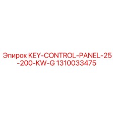 1310033475 KEY-CONTROL-PANEL-25-200-KW-G Epiroc