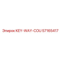 57165417 KEY-WAY-COU Epiroc