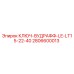 2806600013 Key Woodruff LE LT15-22-40 Epiroc