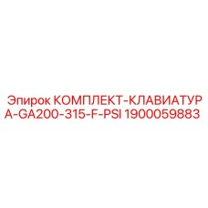 Модуль управления для буровых систем Epiroc серии F-PSI