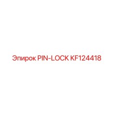 KF124418 PIN-LOCK Epiroc