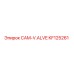 KF125261 CAM-V.ALVE Epiroc