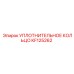 KF125262 УПЛОТНИТЕЛЬНОЕ КОЛЬЦО Epiroc