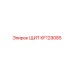 KF129085 ЩИТ Epiroc