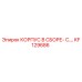 KF129686 КОРПУС В СБОРЕ- C.… Epiroc