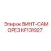 KF131927 ВИНТ-САМОРЕЗ Epiroc