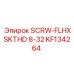 KF134264 SCRW-FLHXSKTHD 8-32 Epiroc