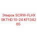 KF134265 SCRW-FLHXSKTHD 10-24 Epiroc