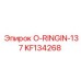 KF134268 O-RINGIN-137 Epiroc