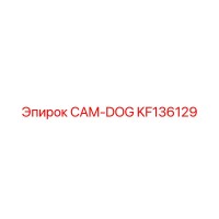 KF136129 CAM-DOG Epiroc