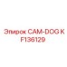 KF136129 CAM-DOG Epiroc
