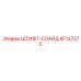 KF137270 ШТИФТ-СЛАЙД Epiroc