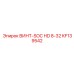 KF139542 ВИНТ-SOC HD 8-32 Epiroc